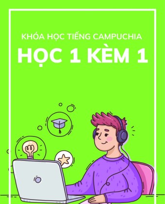 Khóa học 1 kèm 1
